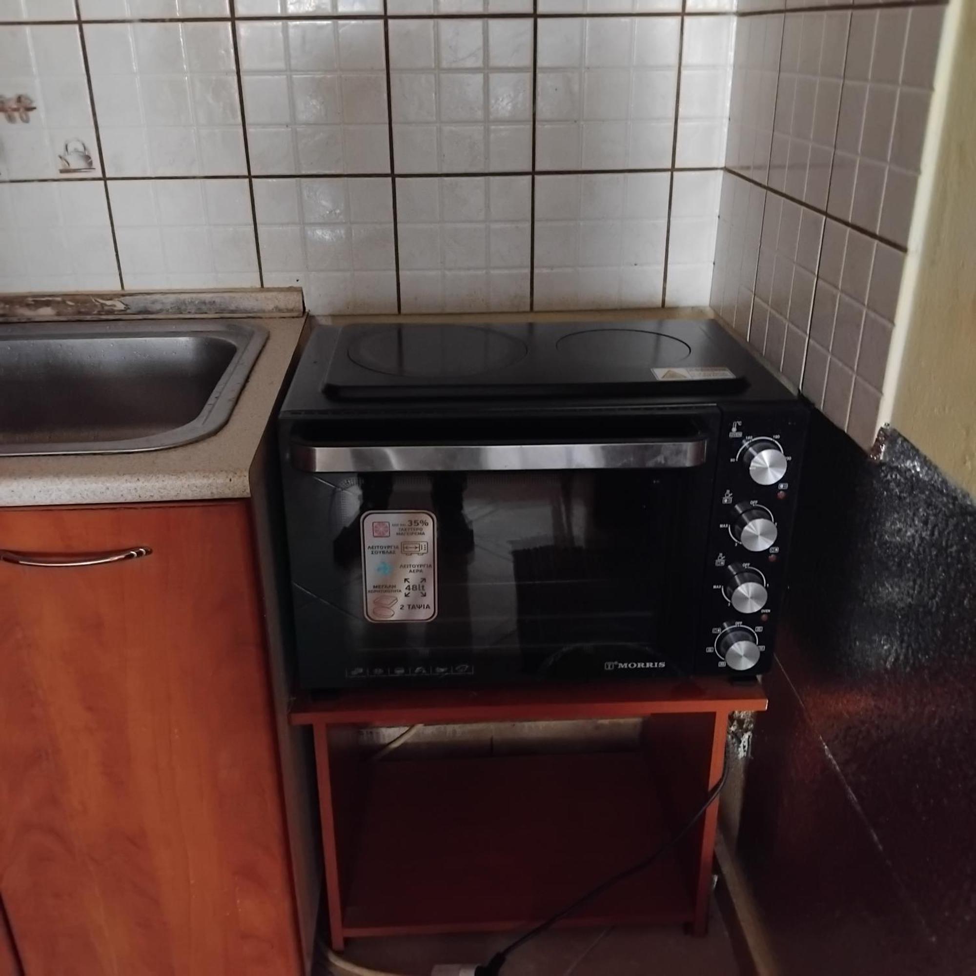 Къща За Гости Пеневи Ofrínio Kültér fotó
